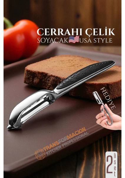 Amerikan Tip Soyacak Seti- Sebze Soyacağı Profesyonel Paslanmaz Çelik 2 Li Set 722014