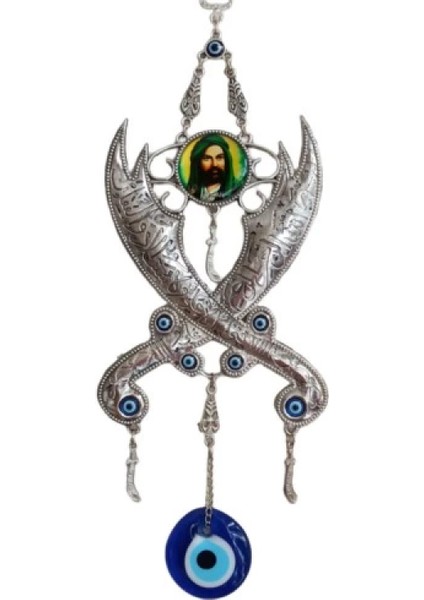 Hz. Ali'nin Kılıcı Zülfikar Duvar Dekoru fırsatları