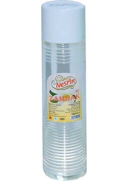 Zambak Kolonyası Beyaz 60 Derece Pet Şişe 160 ml