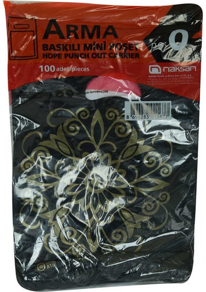 Arma Baskılı Mini Poşet Eczane Mağaza Dükkan Poşeti Karma Desen Renk 32X20 100 Adet No:0