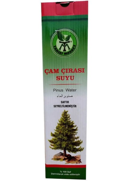 Çam Çırası Suyu 500 ml modelleri
