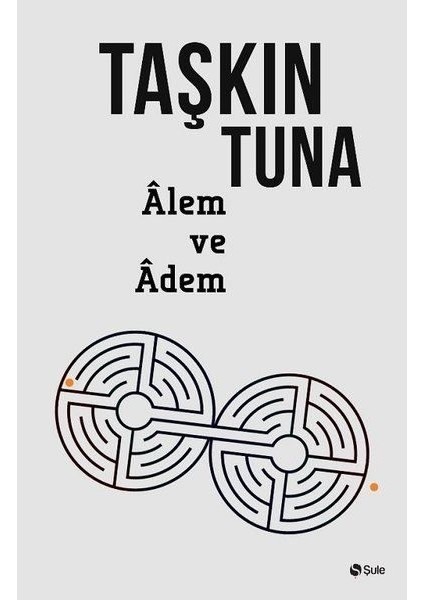 Alem ve Adem