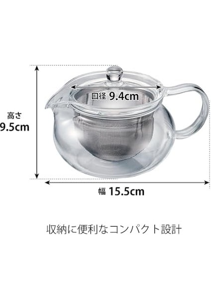 Cha Cha Kyusu 'maru' Çaydanlık 450 ml modelleri