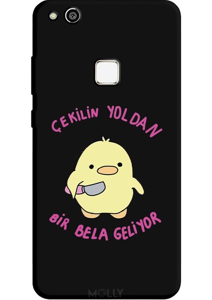 Huawei P10 Lite Için Siyah Sevimli Ördek Desenli Silikon Kılıf