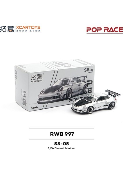 Xcartoys Poprace 1/64 Pres Döküm Model Araba Alaşım Araç Oyuncaklar Gençler Için Hediyeler Yetişkinler Hobi Koleksiyonu (Yurt Dışından) fiyatları