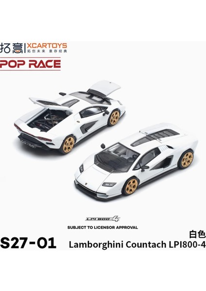 Xcartoys Poprace 1/64 Pres Döküm Model Araba Alaşım Araç Oyuncaklar Gençler Için Hediyeler Yetişkinler Hobi Koleksiyonu (Yurt Dışından) fırsatları