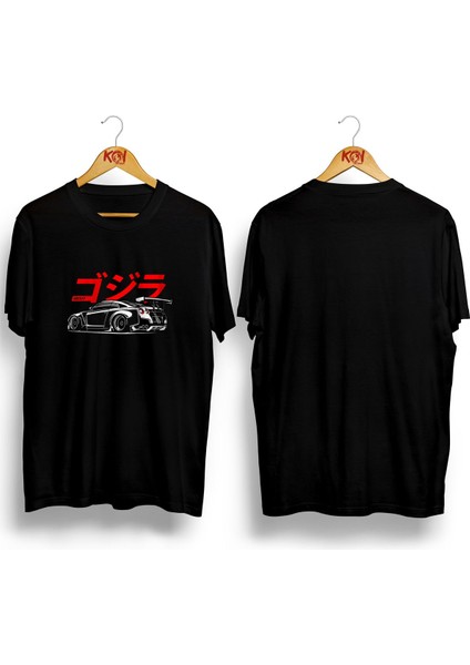 Godzılla Gtr / Erkek Siyah Renk T-Shirt / %100 Pamuk Premium Quality / Regular Fit fiyatları