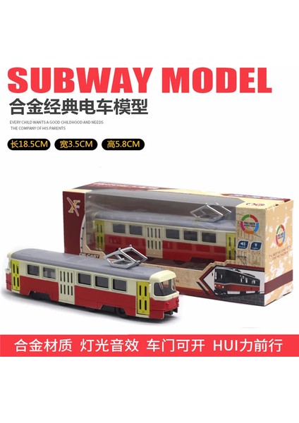 1:90 Alaşım Tramvay Modeli Aydınlatma Müzik Kapı Açma Metro Oyuncağı Otobüs Araba Modeli Çocuk Oyuncağı (Yurt Dışından)