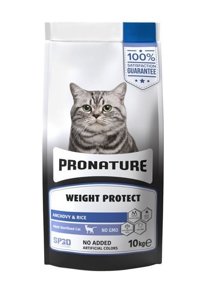 Hamsili ve Pirinçli Kısırlaştırılmış Kedi Maması 10KG