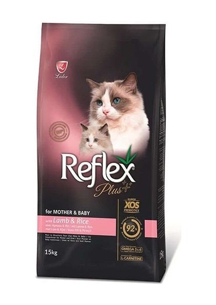 Plus Mother & Babycat Kuzu Etli ve Pirinçli Yavru Kedi Maması 15 kg