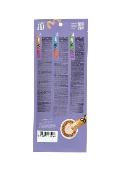 Cat Stick Karışık Lezzetli Sıvı Kedi Ödül Maması 6 Adet 1 fiyatları
