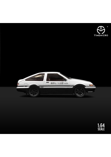 Zaman Mikro 1:64 Toyot Aeaesports Araba Pres Döküm Model Araba Alaşım Simülasyon Araç Modeli Yetişkin Toplama Modeli Serisi (Yurt Dışından) fırsatları