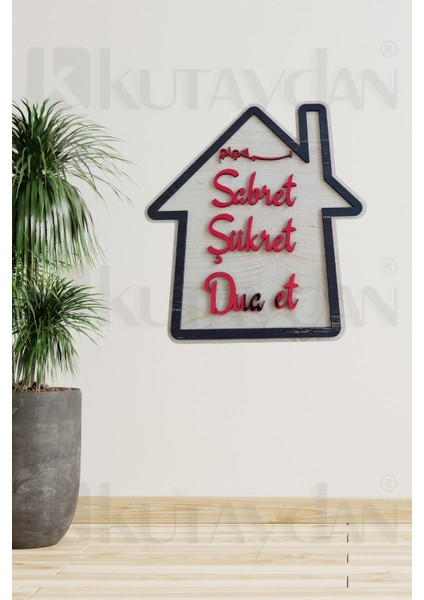 Kırmızı Gold Sabret Şükret Dua Et 2d Mdf Lazer Kesim Kapı ve Duvar Süsü modelleri