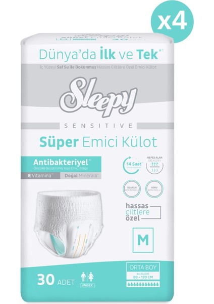 Sensitive Antibakteriyel Emici Külot Medium 30X4 120 Adet fiyatları