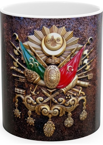 Tuğra Desenli Baskılı Kupa