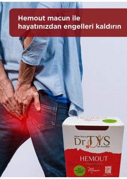 Hemout Macun fırsatları