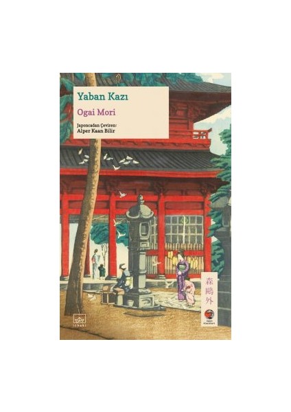 Yaban Kazı + Yapışkanlı Not Kağıdı fiyatları