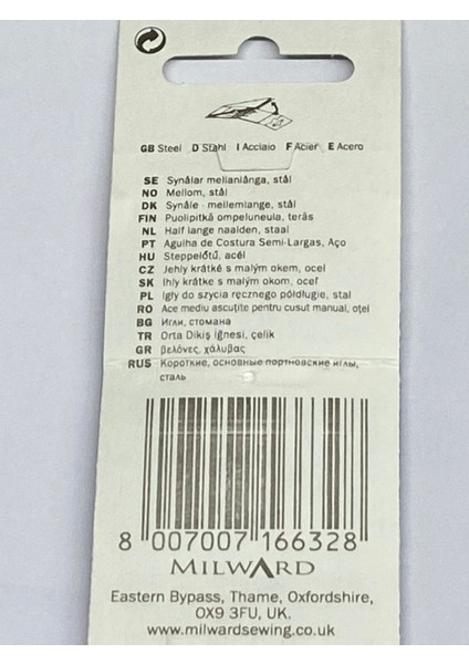 Dikiş Iğnesi No: 212 1207 fiyatları