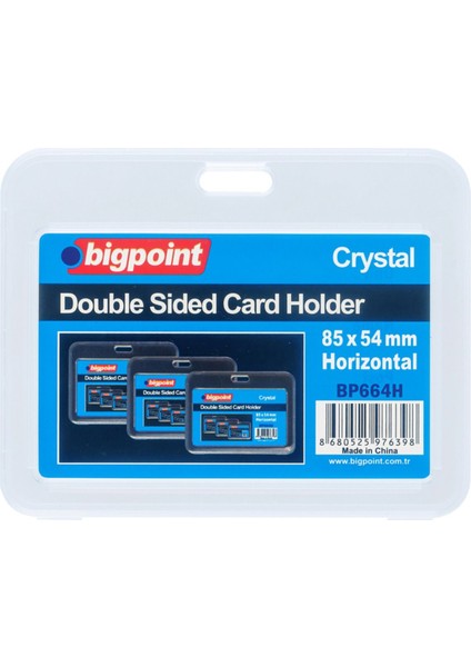 Yatay Şeffaf Kart Kabı Çift Taraflı 85X54MM 5'li Paket