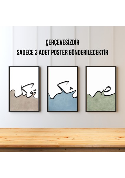 Çerçevesiz, 3 Lü Hat Posteri , Dini Hat Psoteri. Hat Tablosu ( Sabır , Şükür Tevekkül ) fiyatları