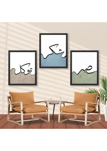 Çerçevesiz, 3 Lü Hat Posteri , Dini Hat Psoteri. Hat Tablosu ( Sabır , Şükür Tevekkül ) fırsatları
