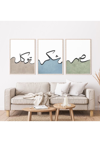 Çerçevesiz, 3 Lü Hat Posteri , Dini Hat Psoteri. Hat Tablosu ( Sabır , Şükür Tevekkül ) indirimleri