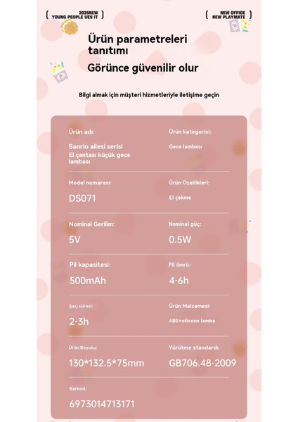 USB Sanrio El Çantası Silikon Gece Işığı (Yurt Dışından) fırsatları