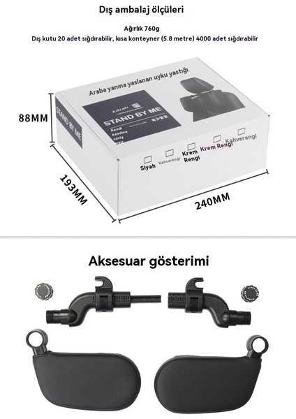Araba Yan Araba Uyku Dinlenme Yastığı (Yurt Dışından) fiyatları