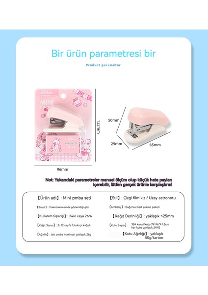 Karikatür Mini Trompet Sevimli Öğrenci Çok Fonksiyonlu Ciltleme Makinesi (Yurt Dışından) fiyatları