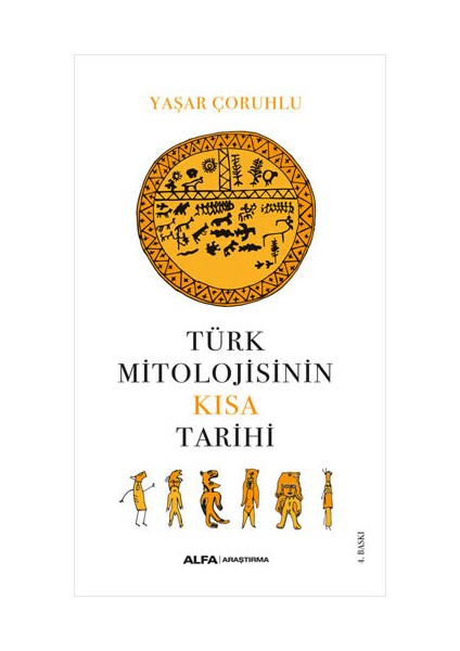Türk Mitolojisinin Kısa Tarihi + Yapışkanlı Not Kağıdı fiyatları