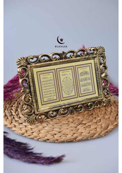 Kapı Üstü Üçlü Tablo Ayete'l Kürsi- Nazar Duası-Bereket Duası fiyatları