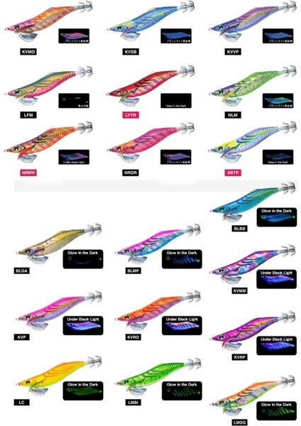 Yozuri Aurie-Q Long Casting Slow Kalamar Sahte Balığı