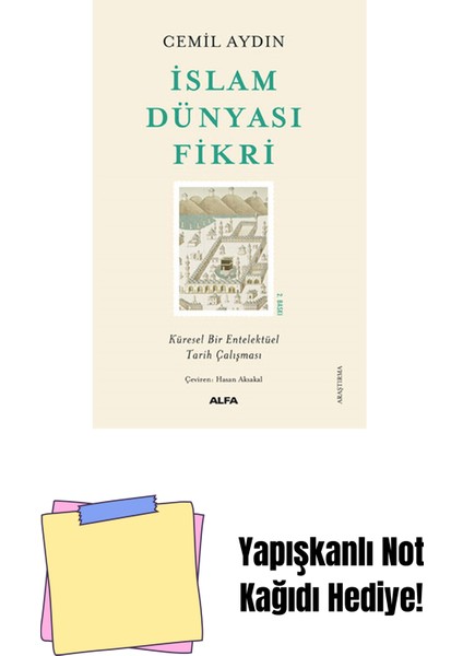 Islam Dünyası Fikri + Yapışkanlı Not Kağıdı