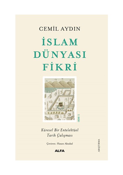Islam Dünyası Fikri + Yapışkanlı Not Kağıdı fiyatları