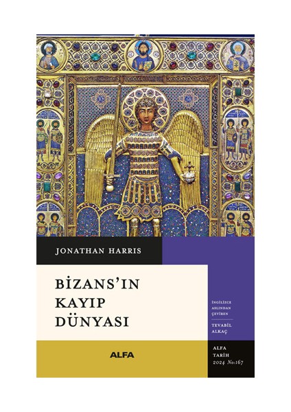 Bizans’ın Kayıp Dünyası + Yapışkanlı Not Kağıdı fiyatları