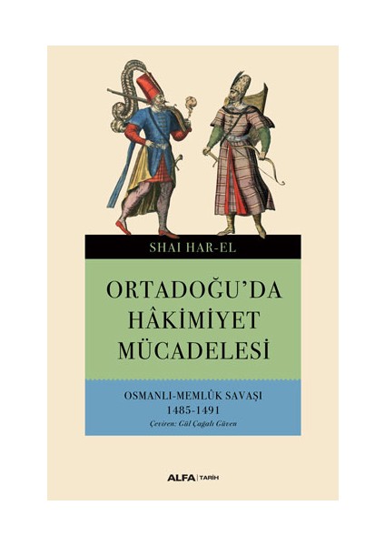 Ortadoğu'da Hakimiyet Mücadelesi + Yapışkanlı Not Kağıdı fiyatları