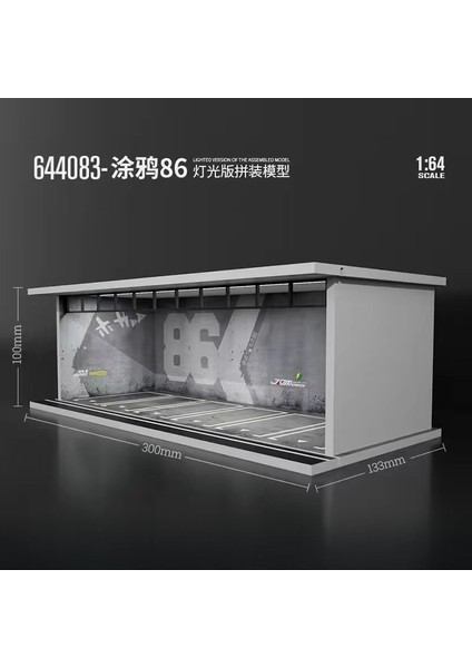 Timemicro + Morart 1:64 Ölçekli Diorama Araba Garaj Modeli Montaj LED Aydınlatma Otopark Zemin Ekran Sahne Modeli (Yurt Dışından)
