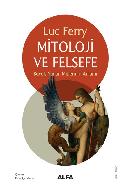 Mitoloji ve Felsefe + Yapışkanlı Not Kağıdı fiyatları