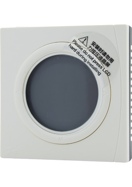 Oda Termostadı Dijital (088U0622)