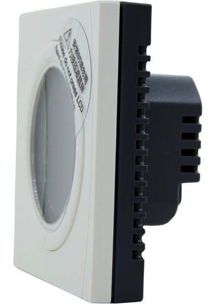 Oda Termostadı Dijital (088U0622) fiyatları