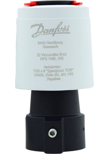 Vana Motoru 220V (088H3112)