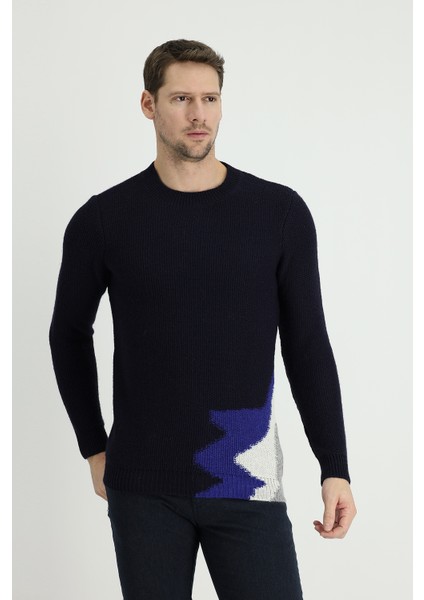 Bisiklet Yaka Slim Fit Dar Kesim Yünlü Desenli Triko Kazak fiyatları