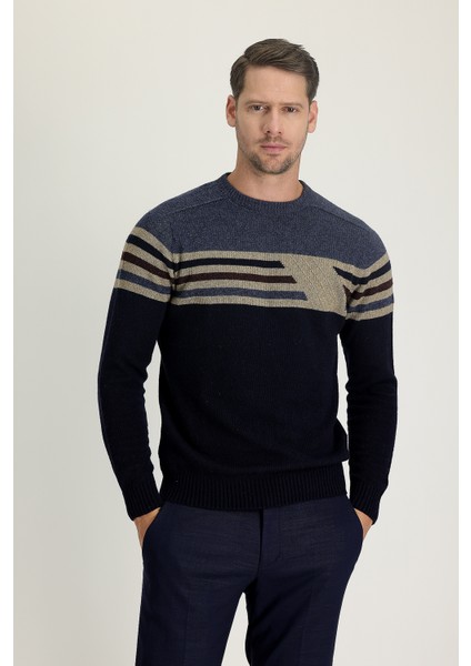 Bisiklet Yaka Slim Fit Dar Kesim Dikişsiz Desenli Triko Kazak fiyatları