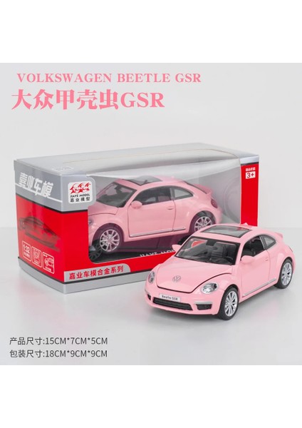 10 cm Jujutsu Hattı Mini Şekil Satoru Karşılıklı Yardım Şekil Acchion Geto Suguru Heykelcik S Versiyonu Anime Modeli Pvc Kocchion Oyuncaklar Heykeli (Yurt Dışından)