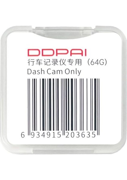 64GB Hafıza Kartı