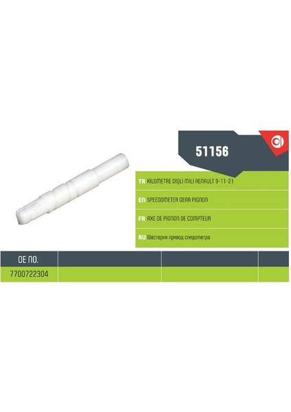 51156 - Kılometre Dişli Mılı R9 R11 R21