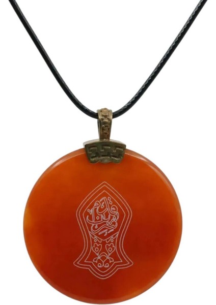 Kırmızı Akik Taşı Hakkani Mührü Yazılı Doğaltaş Kolye fiyatları