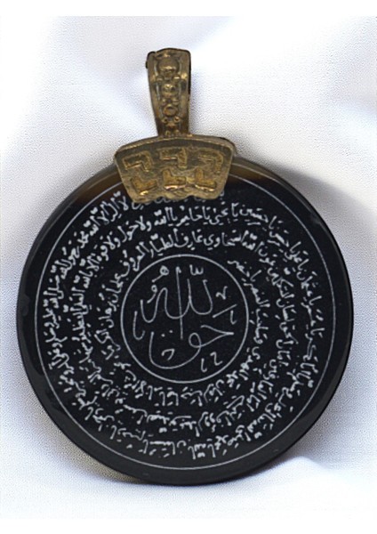 Siyah Akik Taşı Hakkani Mührü Yazılı Doğaltaş Kolye