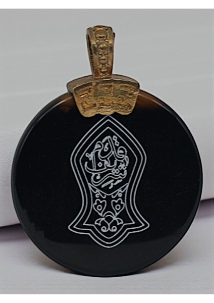 Siyah Akik Taşı Hakkani Mührü Yazılı Doğaltaş Kolye fiyatları