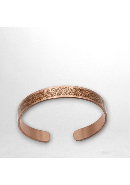 Bakır El Yapımı Doğal Bakır Bileklik, Ayetel Kürsi Nal-I Şerifli Koruyucu Enerji Bilekliği (Unisex)
